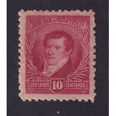 ARGENTINA 1892 GJ 143 ESTAMPILLA NUEVA CON GOMA U$ 20